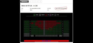 （分類：）位於 。 由 midasyeah 提交（商品編號 1203466350，圖片 1）。簡介： 。