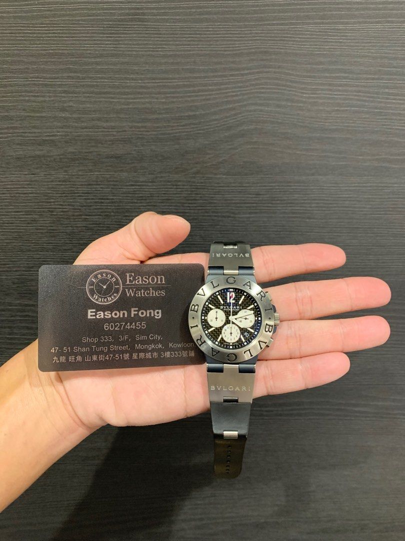 Bvlgari ti 44 ta ch clearance
