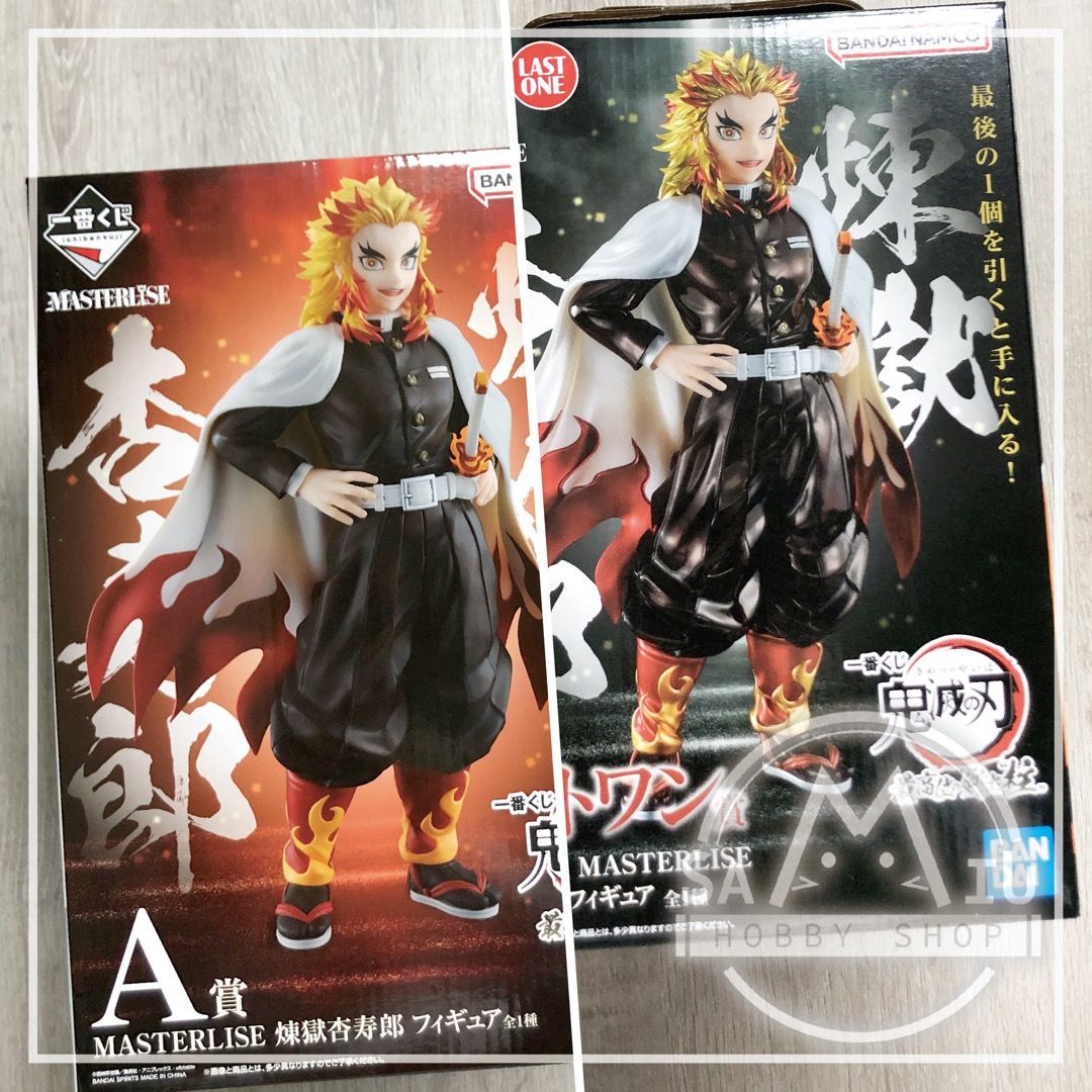 🇯🇵全新日版現貨】一番賞鬼滅之刃最高位之劍士“柱” A賞及尾賞