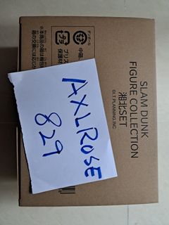 （分類：）位於 。 由 gnr_fans 提交（商品編號 1203412383，圖片 1）。簡介： 。