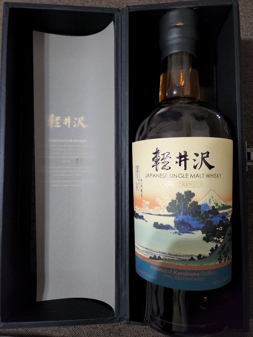 輕井沢三十六景[第三版] 相州七里濱Karuizawa, 嘢食& 嘢飲, 酒精飲料