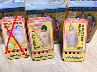 （分類：）位於 。 由 rainniepoon 提交（商品編號 1203489684，圖片 1）。簡介： 。