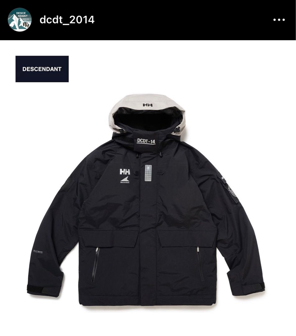 現貨size 3 Descendant Helly Hansen jacket, 男裝, 外套及戶外衣服