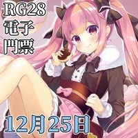 （分類：）位於 。 由 ttya_tszying 提交（商品編號 1203344601，圖片 1）。簡介： 。