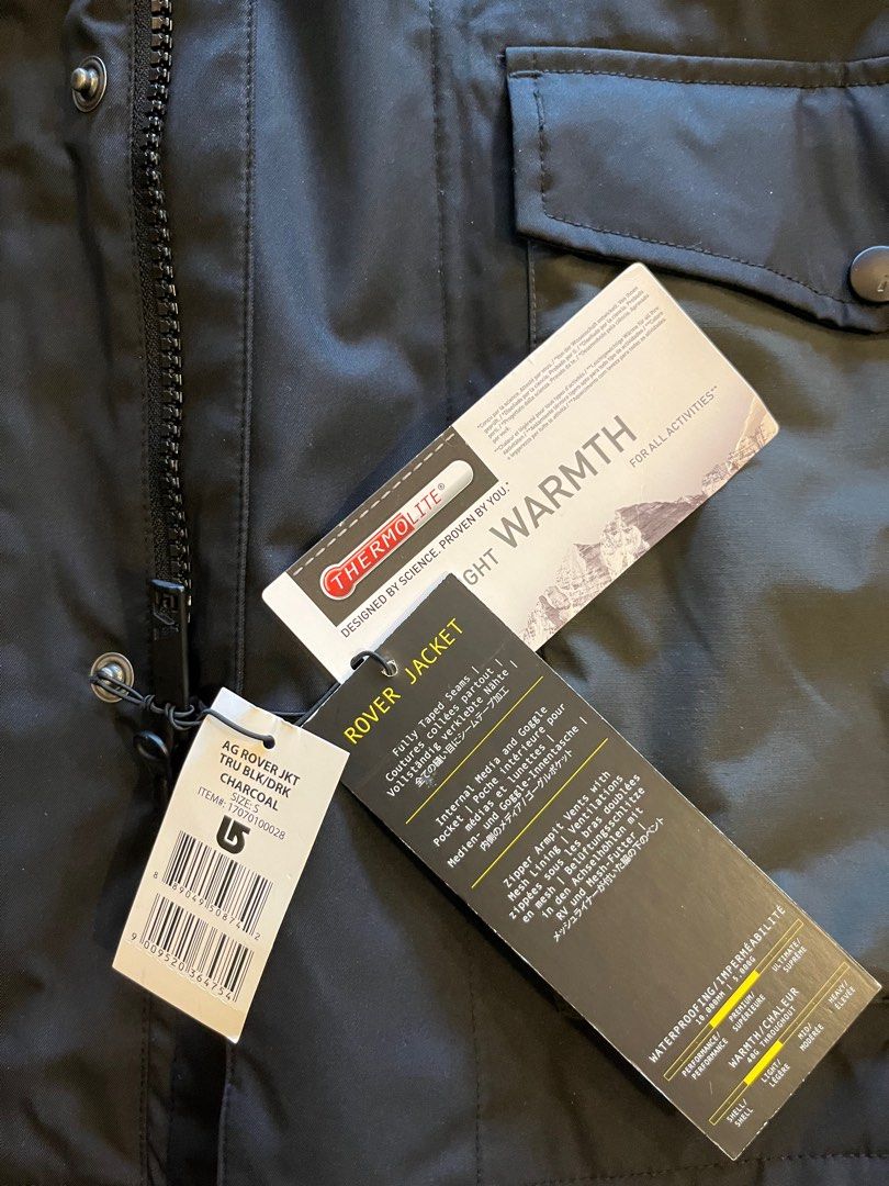 Analog rover jacket shop