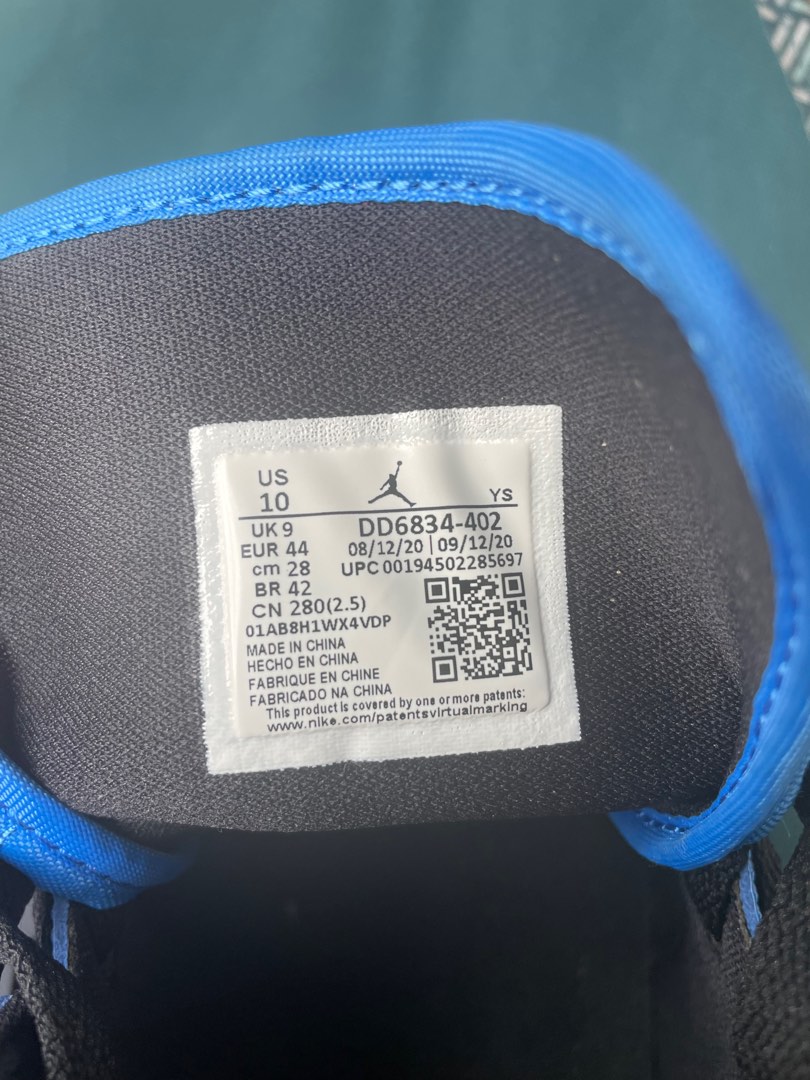 signal blue aj 1