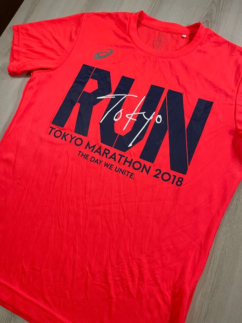 Asics tokyo marathon 2018 online