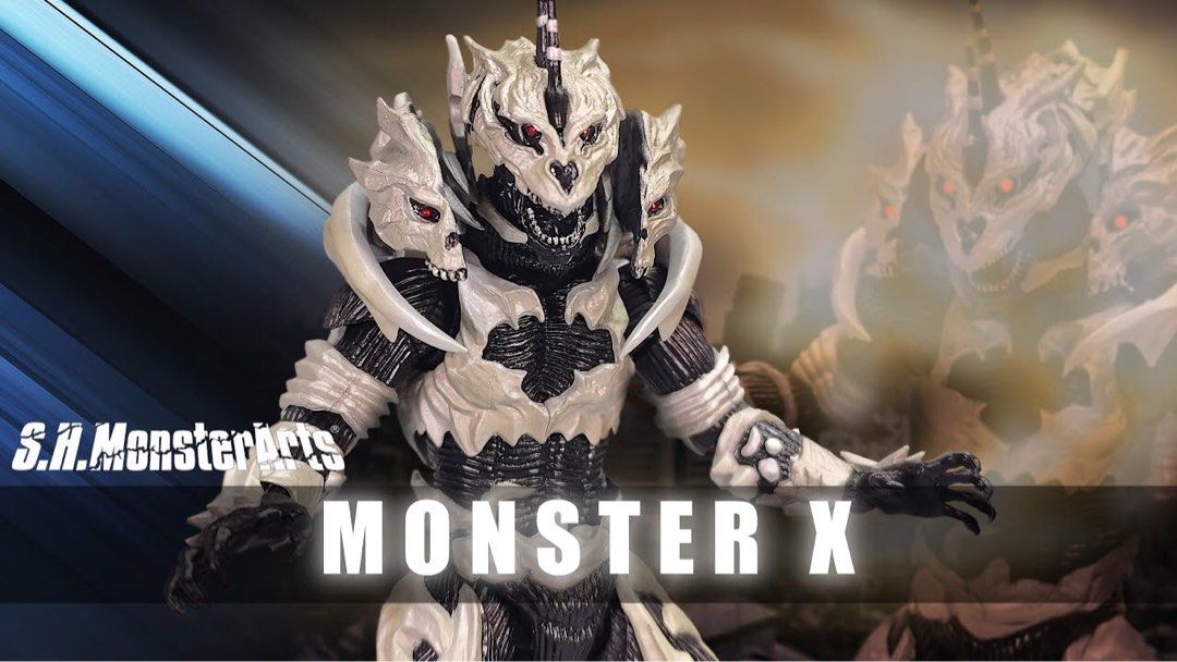Bandai SHM S.H.MonsterArts Godzilla Final War Monster X, Hobbies