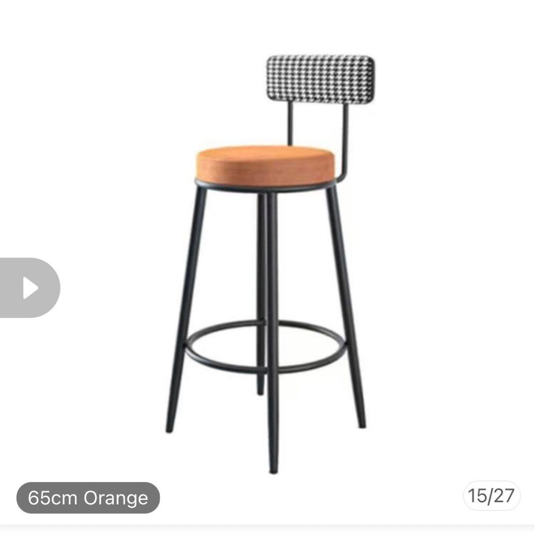 Bar Stool Chair With Back Rest, Furniture & Home Living, Furniture, Chairs  On Carousell