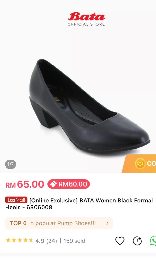 Bata ladies cheap pump shoes