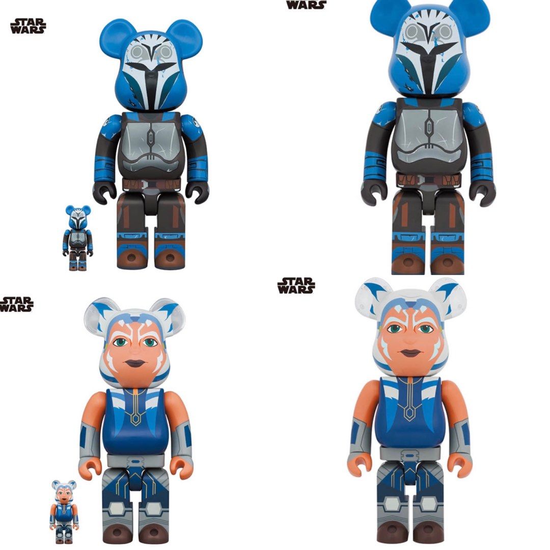 家庭用ゲーム BE@RBRICK BO-KATAN KRYZE 100% u0026 400％ | www ...