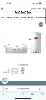 （分類：）位於 。 由 kong0620 提交（商品編號 1203427636，圖片 1）。簡介： 。