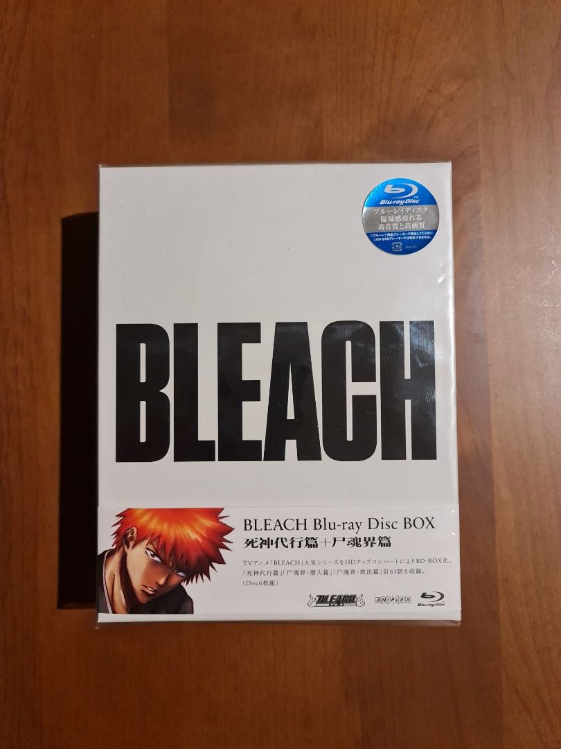 BLEACH Blu-ray Disc BOX 死神代行篇＋尸魂界篇 Shinigami Daiko Hen + Soul Society Hen  《Sealed》