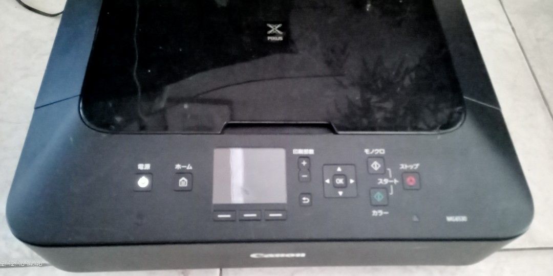 Cannon printer (japanese), Computers & Tech, Printers, Scanners