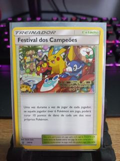 (Category: ) located in . Submitted by trainerred (Listing ID 1203351492, Image 1). Description: .