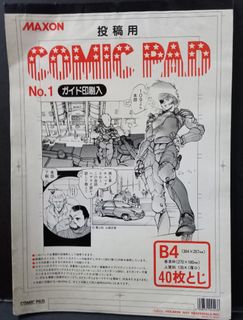 （分類：）位於 。 由 1234comicshop 提交（商品編號 1203369297，圖片 1）。簡介： 。