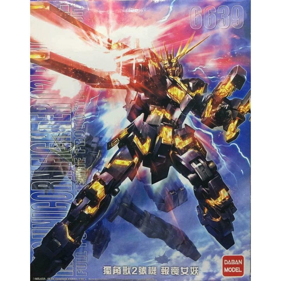 DABAN Model Gundam 1/100 6639 RX0 Unicorn 02 Banshee Fighter MG Model