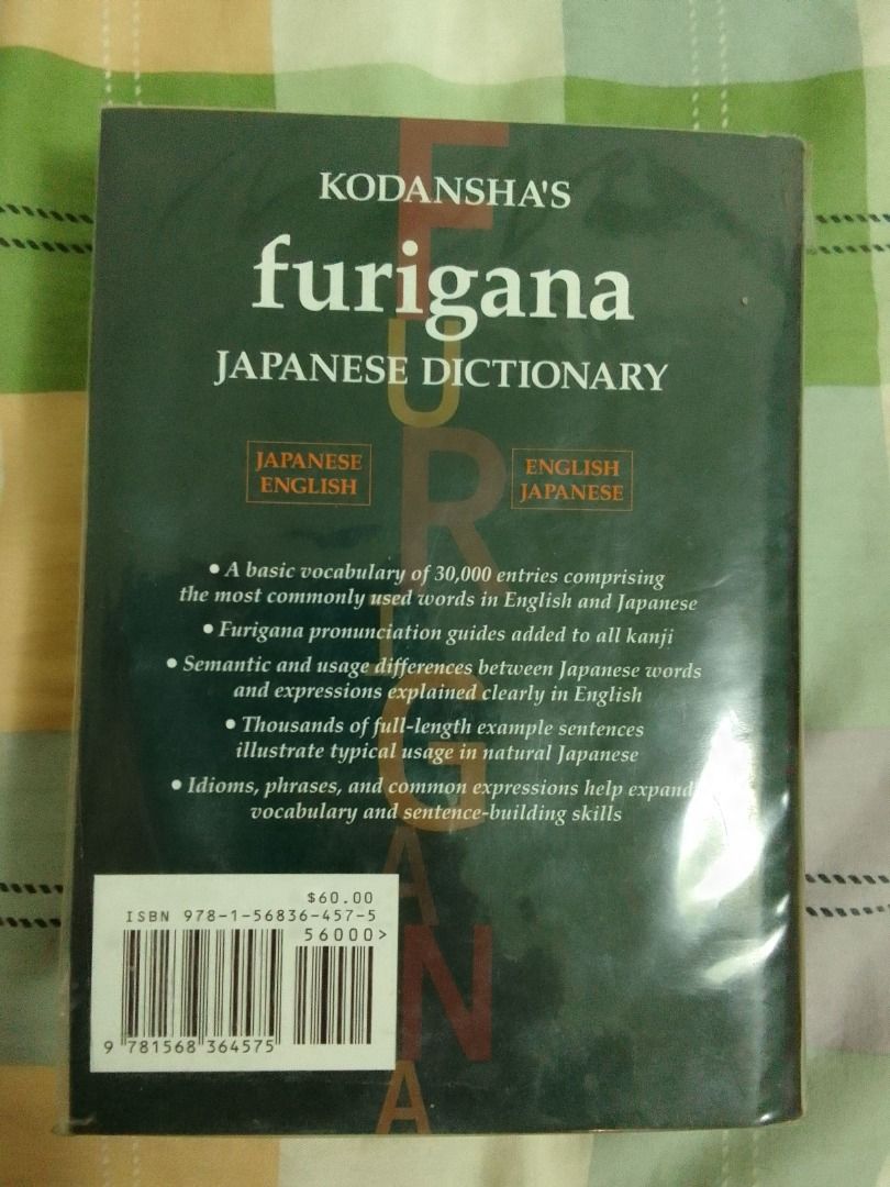 Kodansha's Furigana Japanese Dictionary (DUAL Version), Hobbies & Toys ...