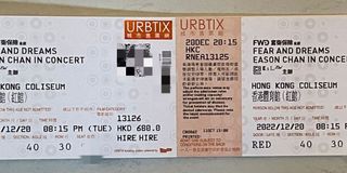 （分類：）位於 。 由 fook_on 提交（商品編號 1203497150，圖片 1）。簡介： 。