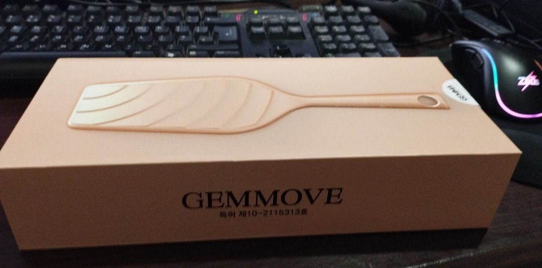 Gemmove Energy Magnetic Brush