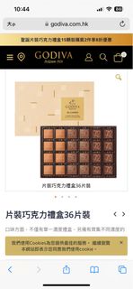 （分類：）位於 。 由 margaretw. 提交（商品編號 1203341095，圖片 1）。簡介： 。