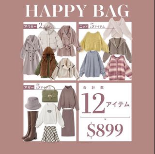 （分類：）位於 。 由 mmmmm1122 提交（商品編號 1203099782，圖片 1）。簡介： 。