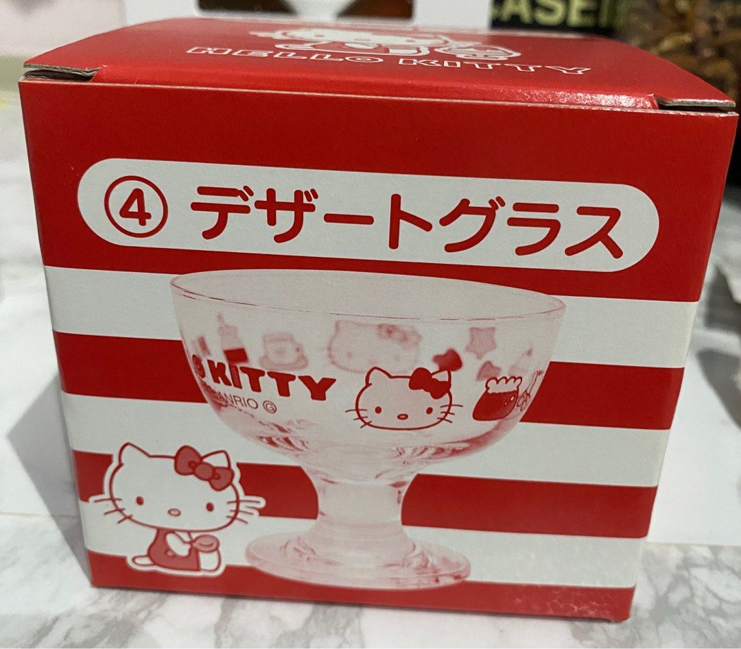 Hello Kitty Ice cream cup, Furniture & Home Living, Kitchenware