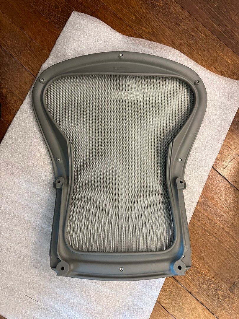 Herman Miller Aeron Chair Classic Replacement Seat Back Size B Quartz