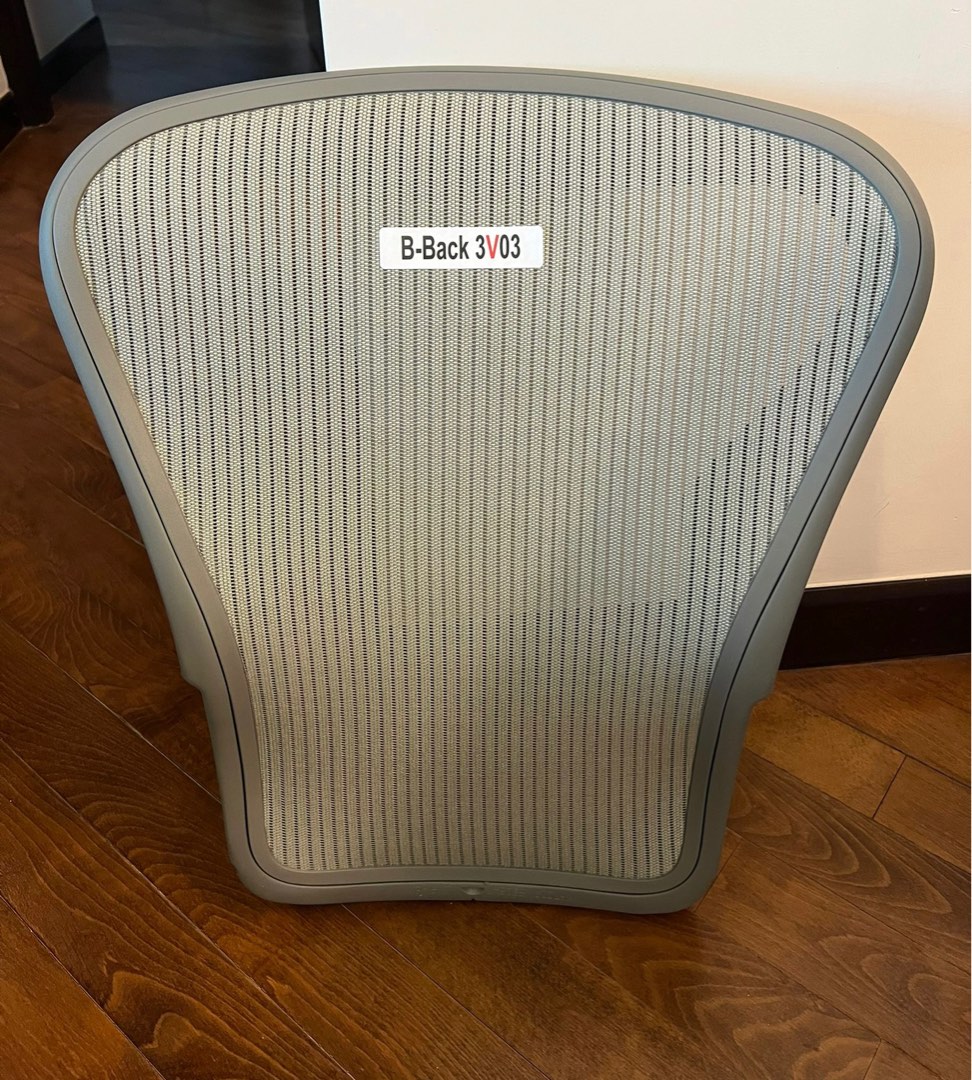 Herman Miller Aeron Chair Classic Replacement Seat Back Size B Quartz