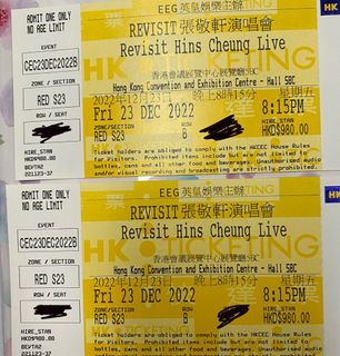 （分類：）位於 。 由 Evitamiachan 提交（商品編號 1203435208，圖片 1）。簡介： 。