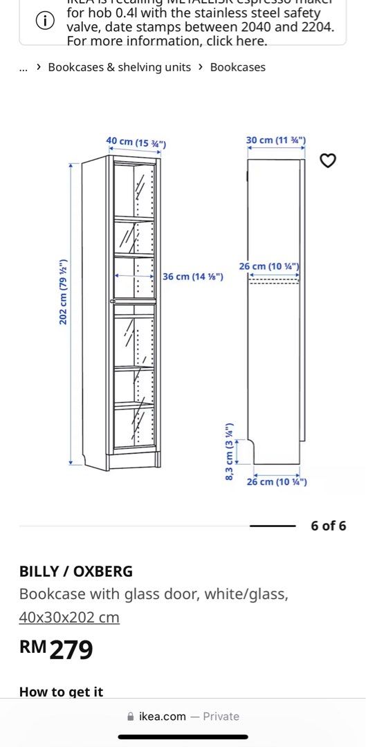 Ikea billy byom, Furniture & Home Living, Furniture, Shelves,