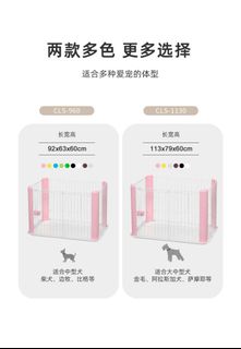 （分類：）位於 。 由 zyaire_yip 提交（商品編號 1203350129，圖片 1）。簡介： 。