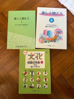 (Category: ) located in . Submitted by daebakhyo (Listing ID 1203364489, Image 1). Description: .