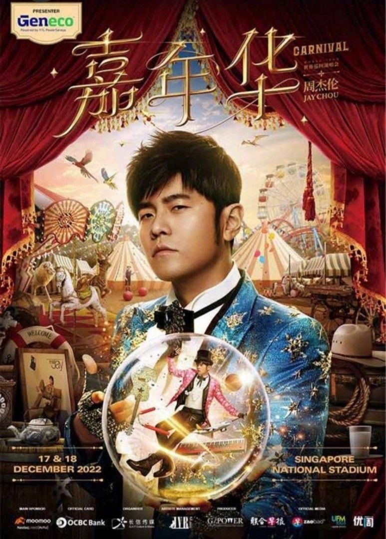 Jay Chou Concert 2022, Tickets & Vouchers, Event Tickets on Carousell