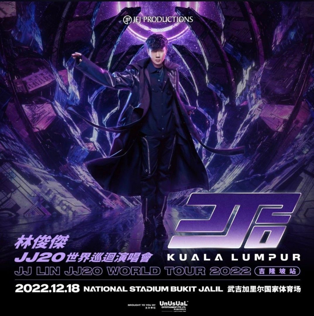 JJ LIN WORLD TOUR, Tickets & Vouchers, Event Tickets on Carousell