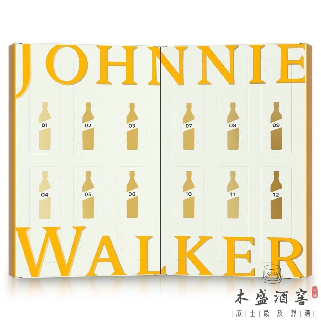JOHNNIE WALKER ADVENT CALENDAR (12 DAYS OF DISCOVERY) 50MLX12 嘢食 嘢飲