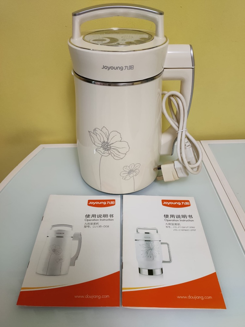 Joyoung Soya Milk Maker, TV & Home Appliances, Kitchen Appliances