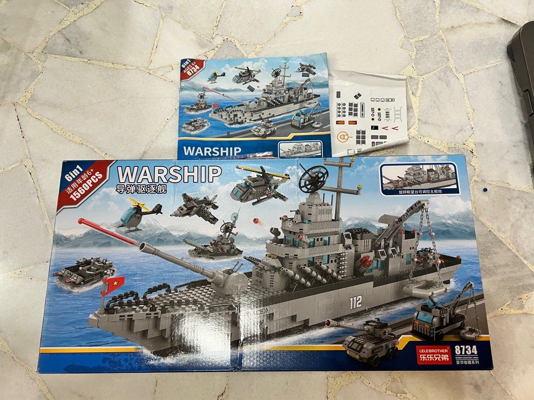 War hotsell ship lego