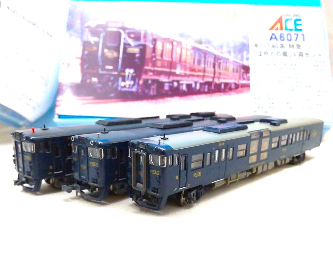 罕！MicroAce A-6071 キハ140系特急はやとの風3両套裝N比例日本鐵路 