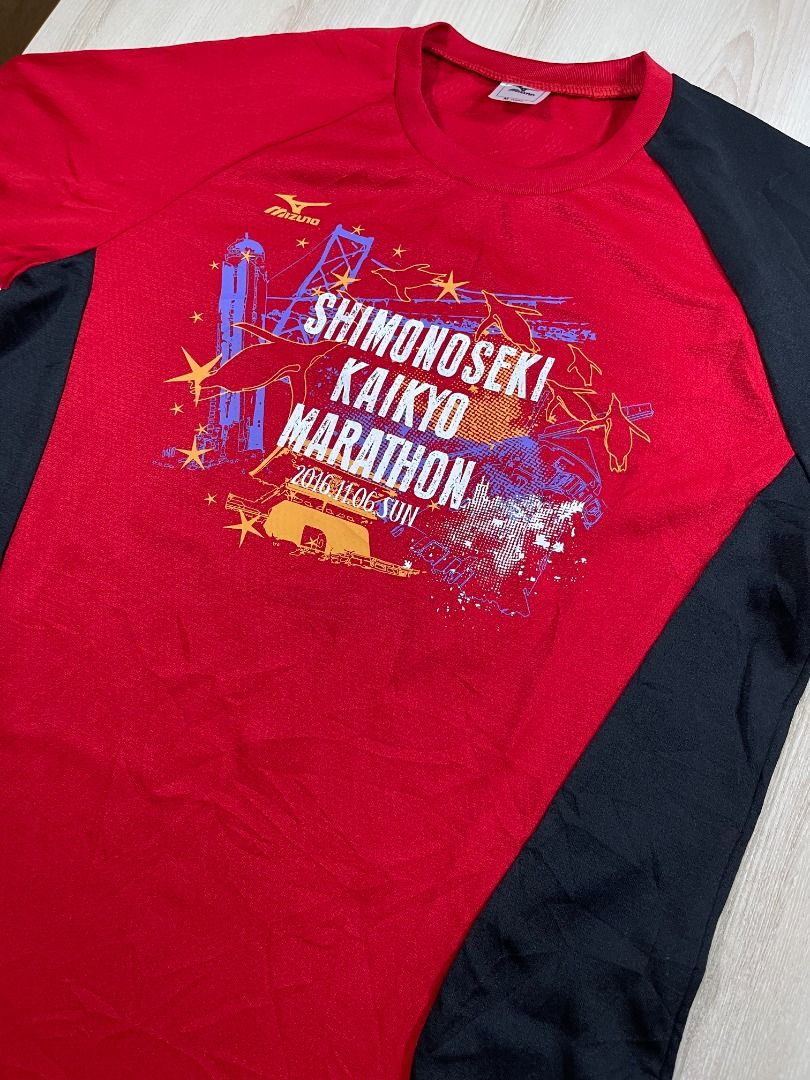 Mizuno marathon 2016 clearance