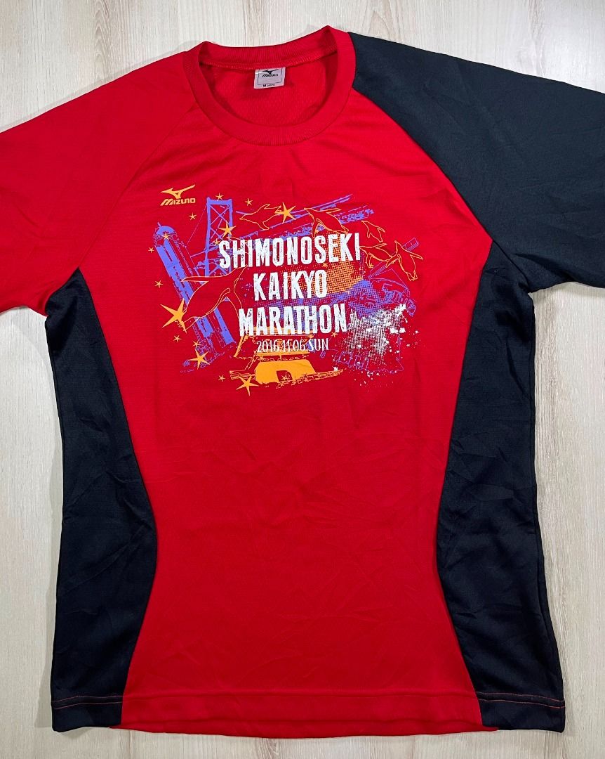 Mizuno Shimonoseki Kaikgo Marathon 2016 Tee CB Used