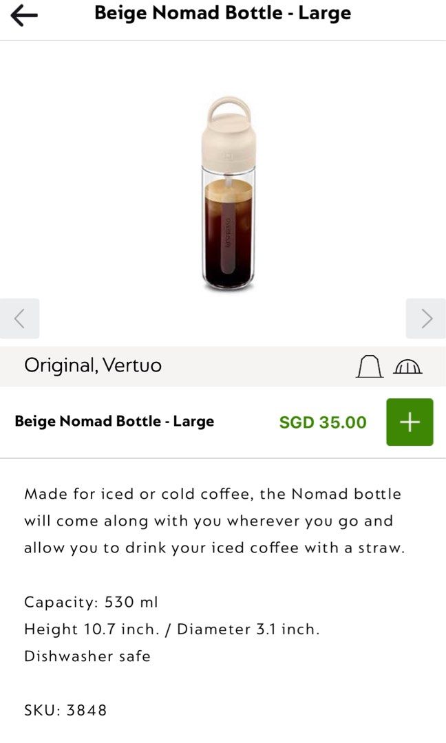 Large Nomad Bottle, Coffee On the Go