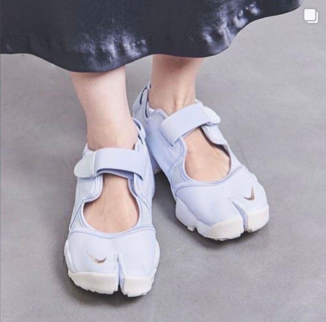 Nike air rift blue sale