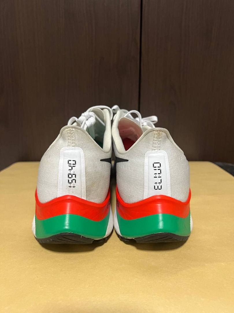 Nike pegasus kenya store