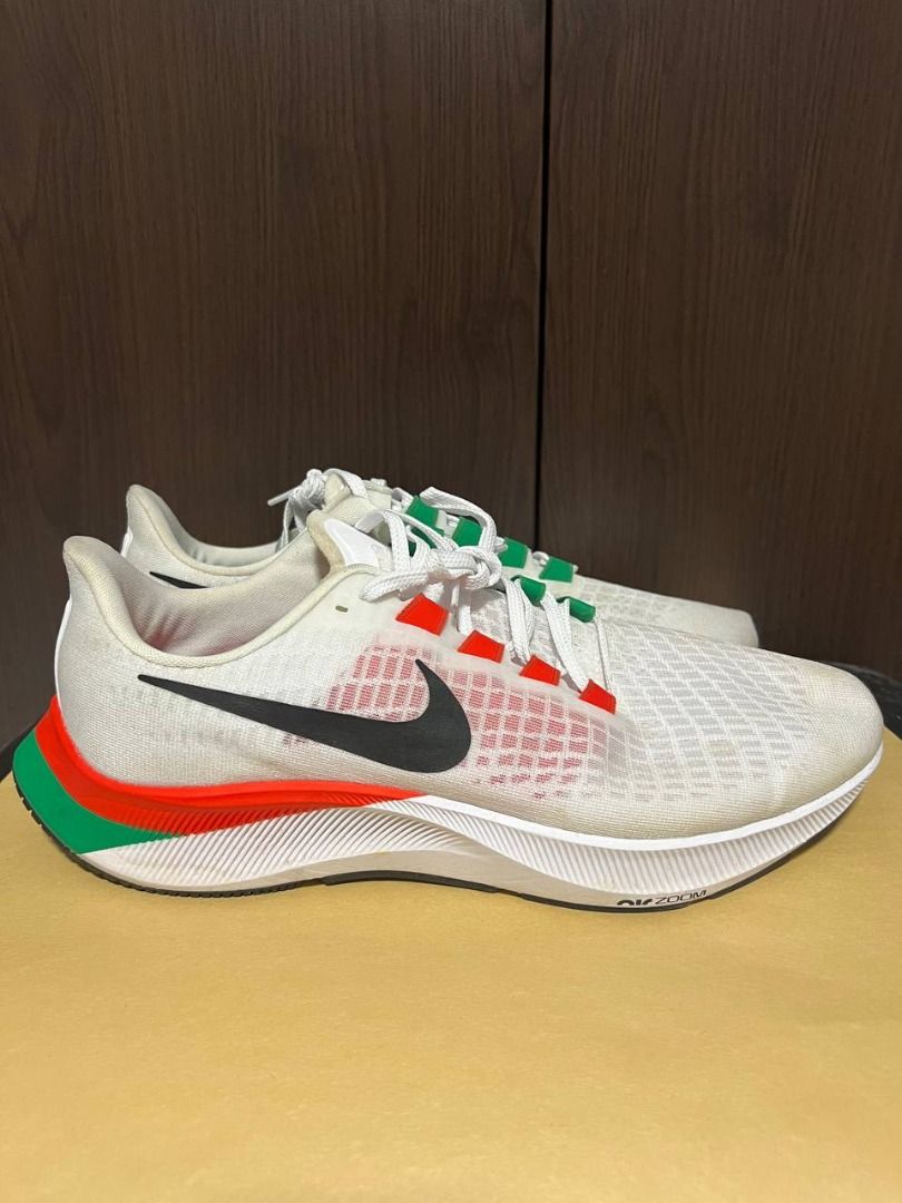 nike pegasus 37 kenya