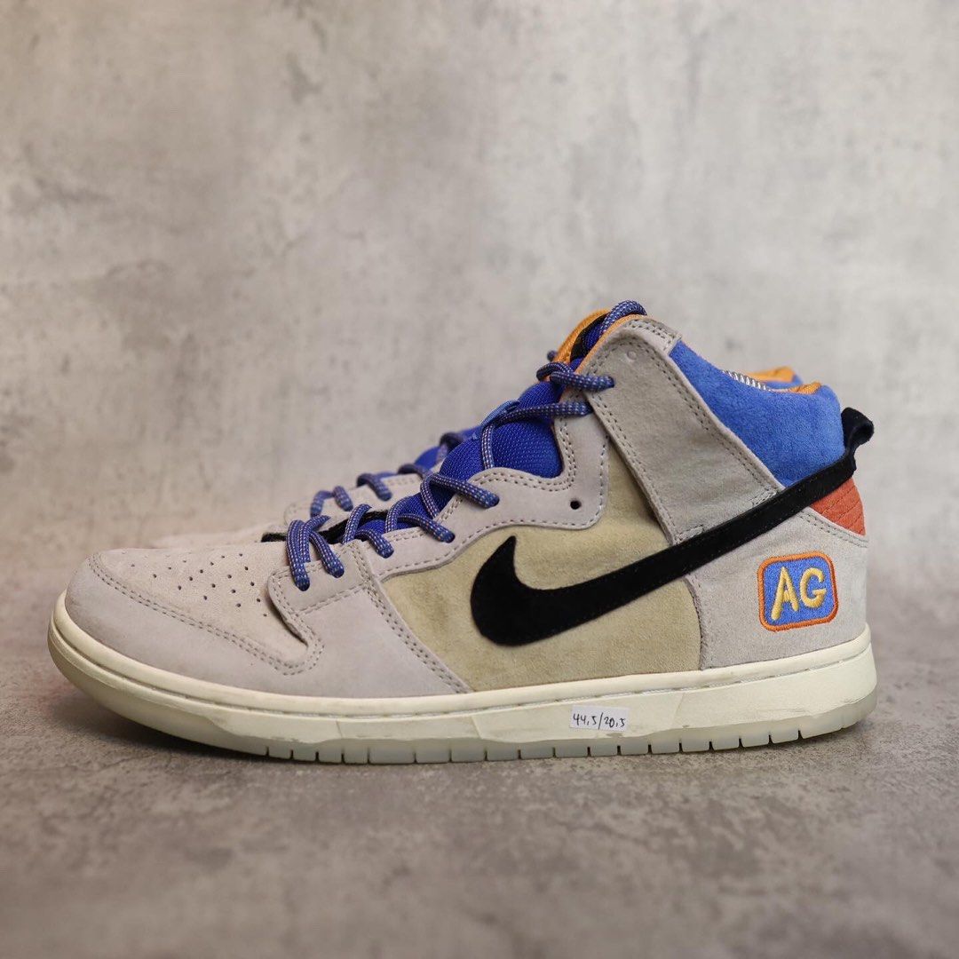 Nike sb ag hotsell