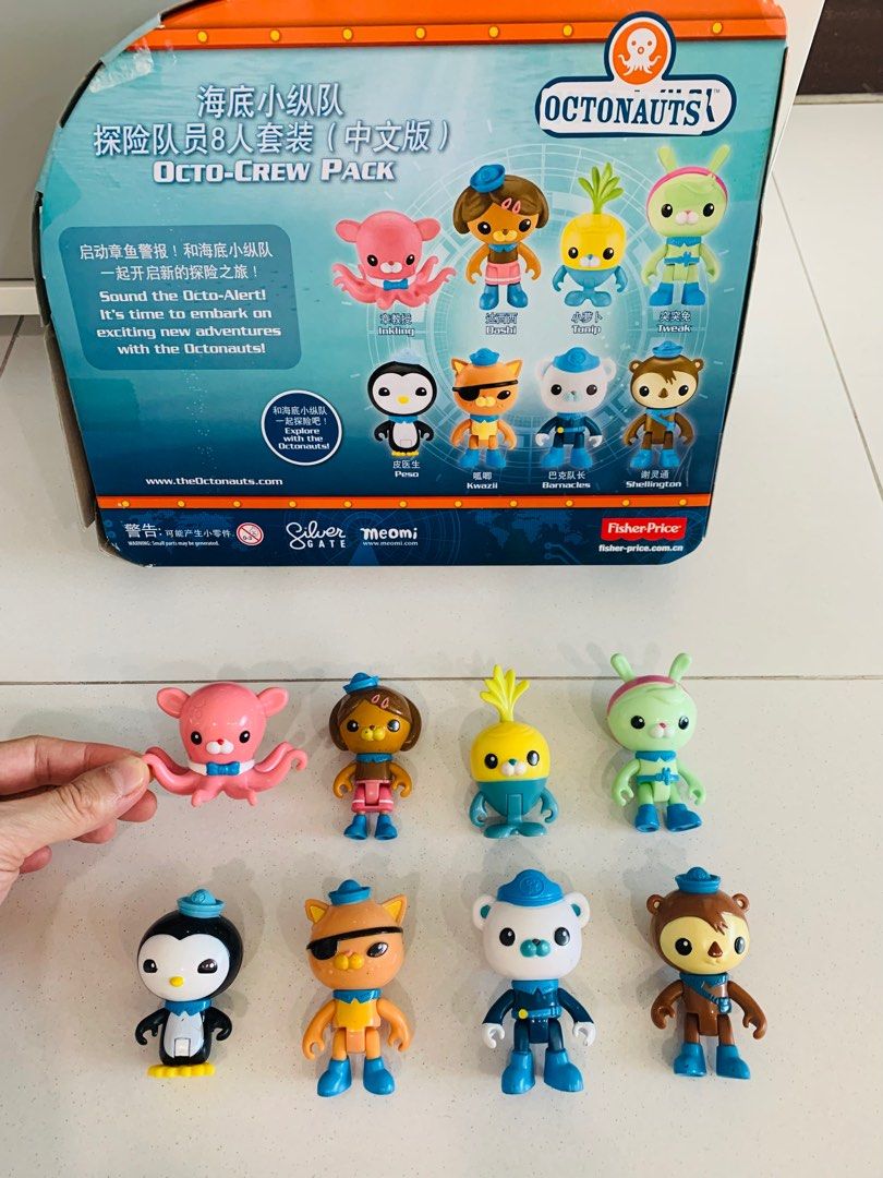 Octonauts octo crew pack deals
