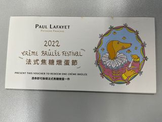 （分類：）位於 。 由 calmfox_256c49 提交（商品編號 1203381239，圖片 1）。簡介： 。