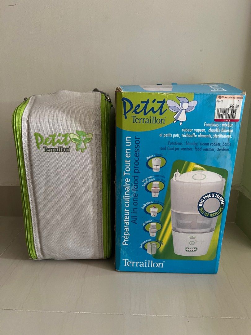Petit Terraillon All in One Food Processor, Babies & Kids, Nursing