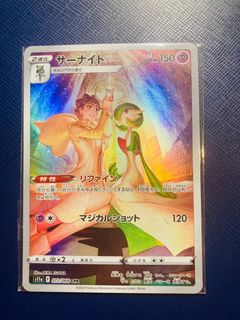 (Category: ) located in . Submitted by oasis12 (Listing ID 1203473657, Image 1). Description: .